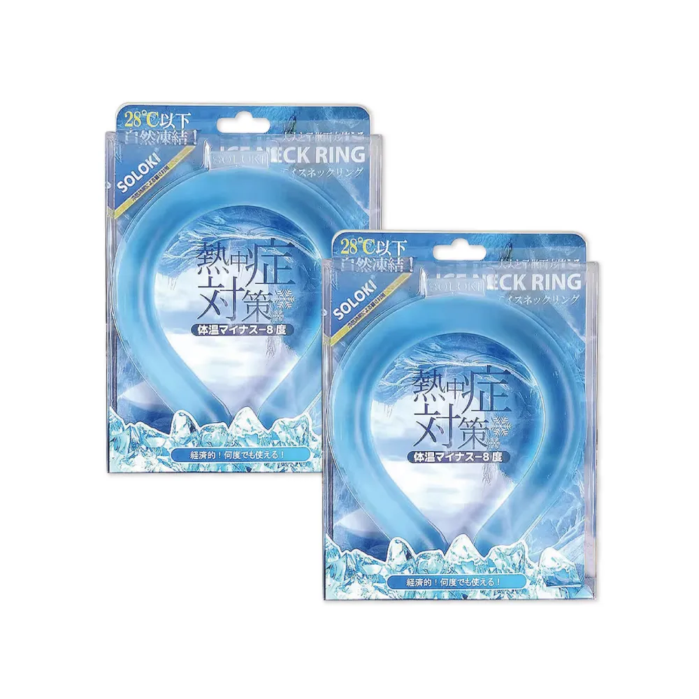 超值體感射擊【NS原版片】 Switch 死亡鬼屋 重製版 + iPlay 體感槍 槍托【中文版 中古二手商品】星光 歷史價格詳細信息