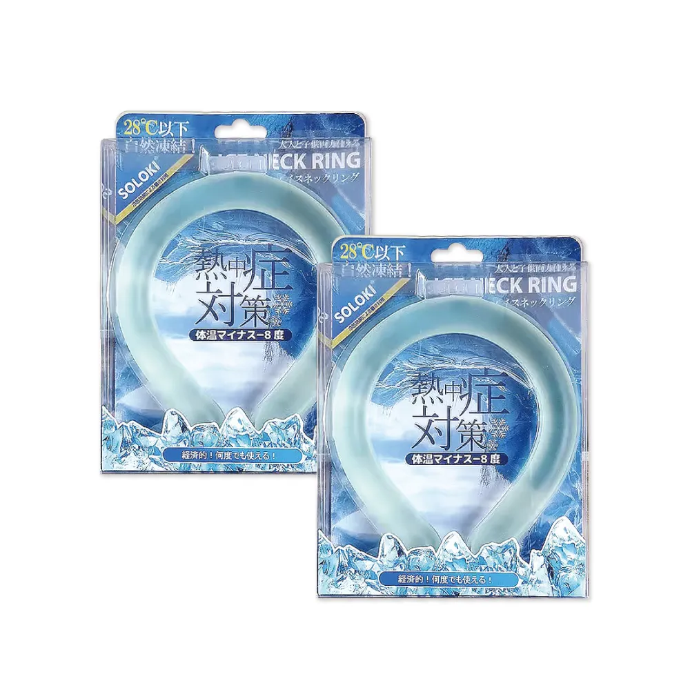 超值體感射擊【NS原版片】 Switch 死亡鬼屋 重製版 + iPlay 體感槍 槍托【中文版 中古二手商品】星光 歷史價格詳細信息