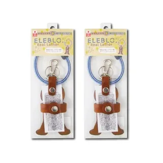 (2盒超值組)日本ELEBLO-頂級4倍強效條紋編織防靜電手環1入/盒(1.9秒急速除 歷史價格詳細信息