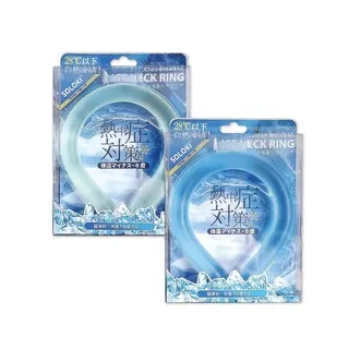 日本降暑冰圈掛脖夏季降溫神器戶外夏日冰涼清 歷史價格詳細信息