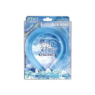掛脖冰涼圈降溫降暑神器日本冰脖環掛頸圈冰枕涼項圈夏日學生197 歷史價格詳細信息