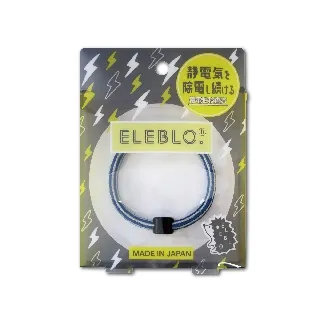 日本ELEBLO-頂級條紋編織防靜電手環-L號20cm典雅黑1入/盒 歷史價格詳細信息