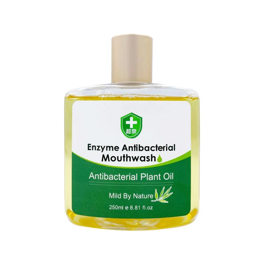 【超奈】酵素抗菌漱口水 250ml 口腔護理 無酒精漱口水 清新漱口水 歷史價格詳細信息