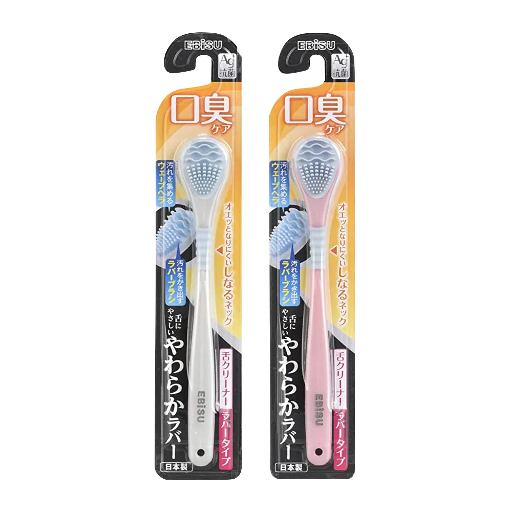 (任選2盒超值組)日本Febreze風倍清-W室內消臭放置型果凍凝膠除臭芳香劑130 歷史價格詳細信息