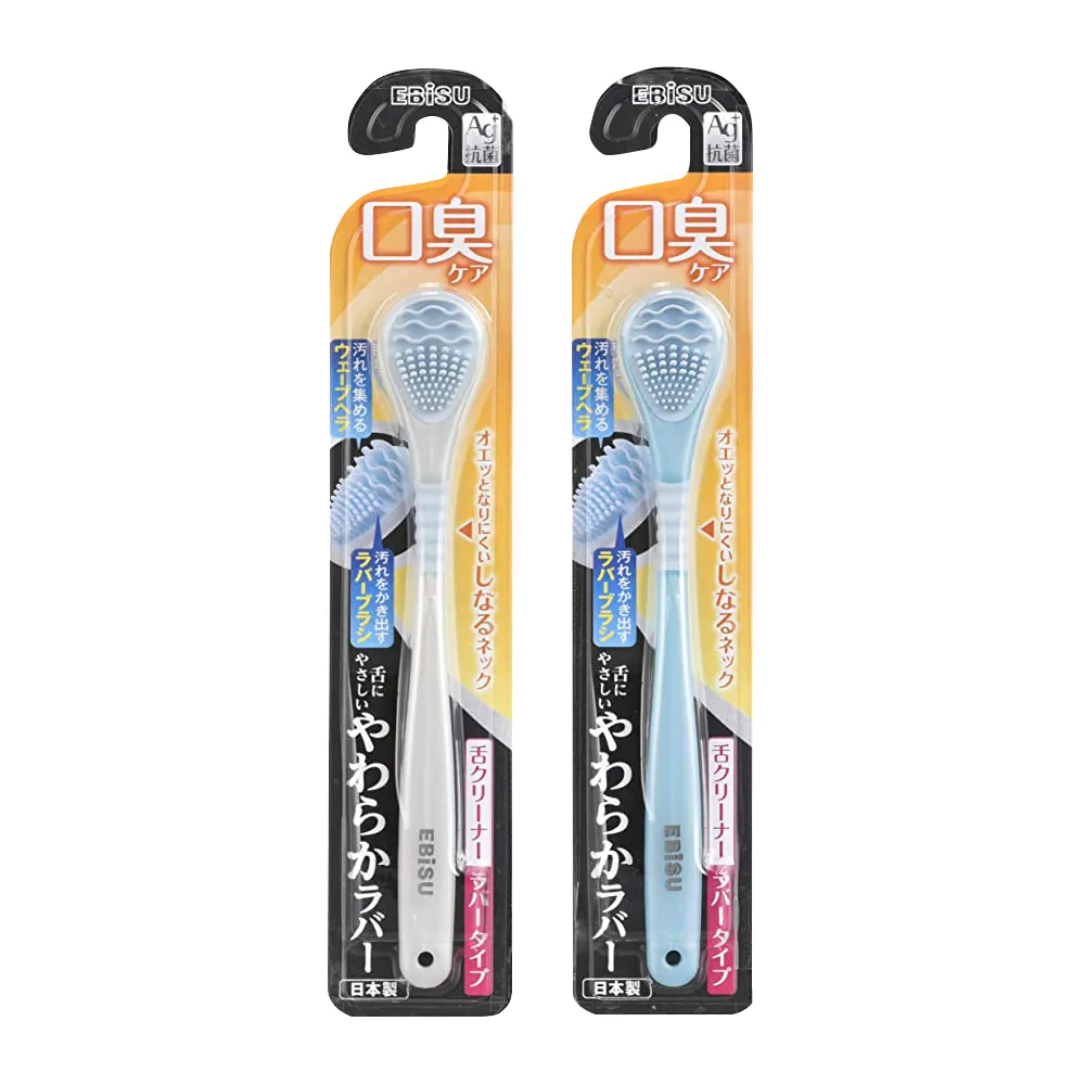 (任選2盒超值組)日本Febreze風倍清-W室內消臭放置型果凍凝膠除臭芳香劑130 歷史價格詳細信息