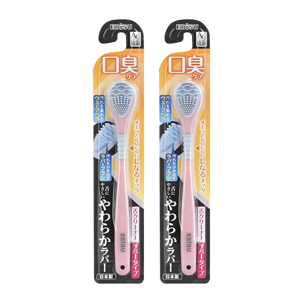 (任選2盒超值組)日本Febreze風倍清-W室內消臭放置型果凍凝膠除臭芳香劑130 歷史價格詳細信息