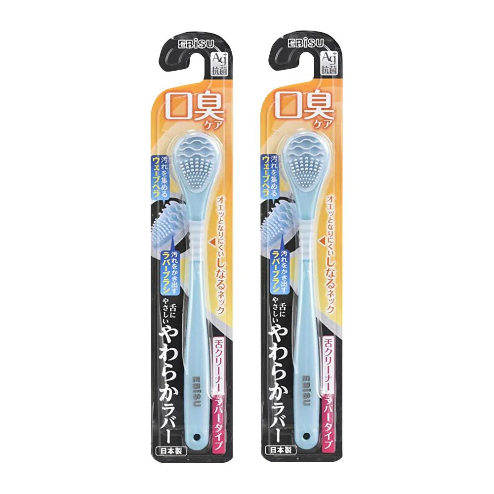 (任選2盒超值組)日本Febreze風倍清-W室內消臭放置型果凍凝膠除臭芳香劑130 歷史價格詳細信息