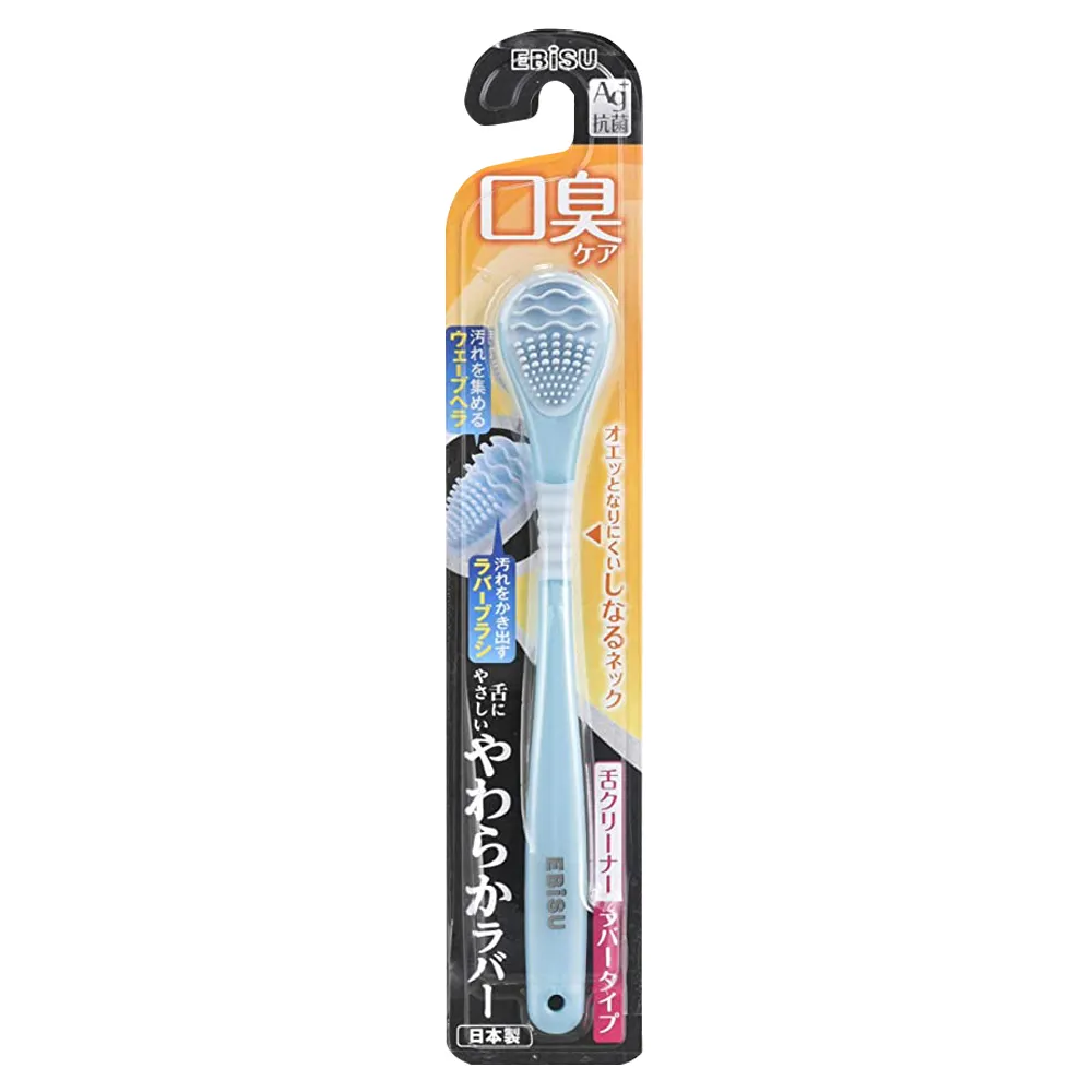 日本 Ag銀薄荷感 抑菌 水性潤滑液 300ml 歷史價格詳細信息