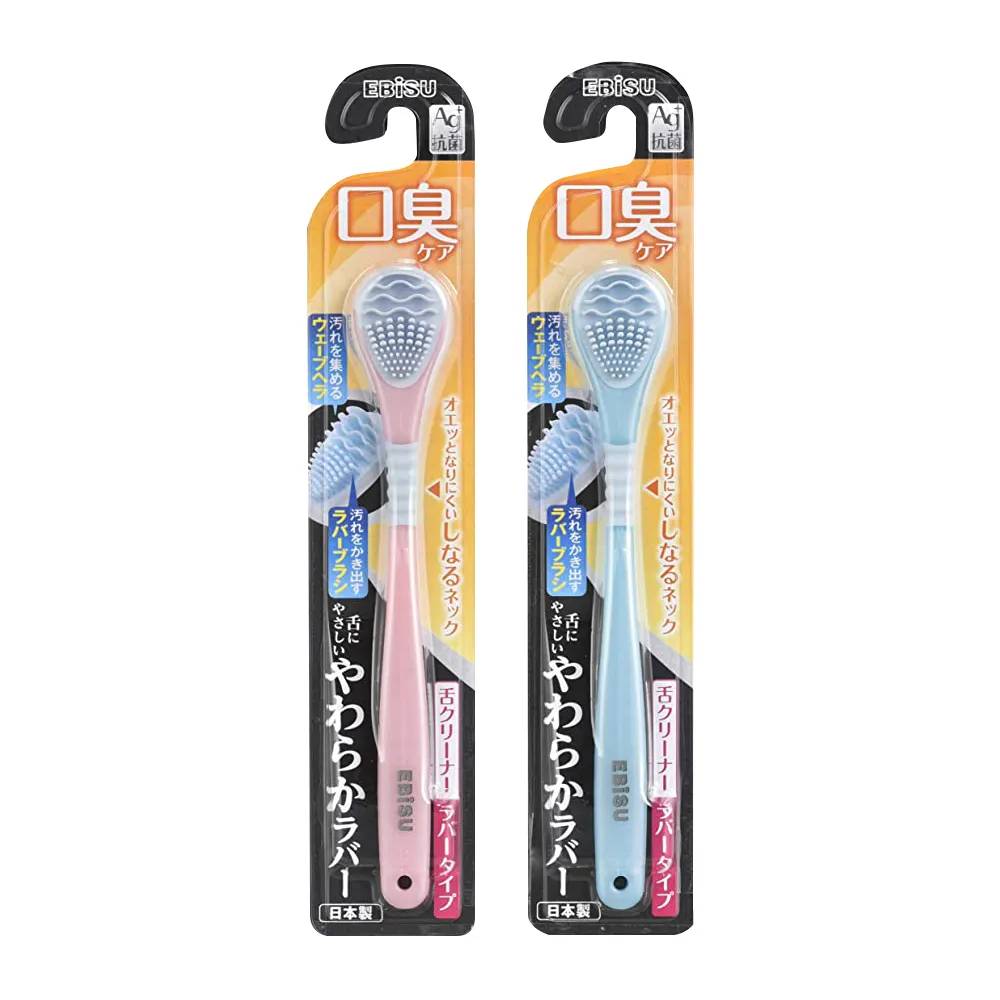 (任選2盒超值組)日本Febreze風倍清-W室內消臭放置型果凍凝膠除臭芳香劑130 歷史價格詳細信息