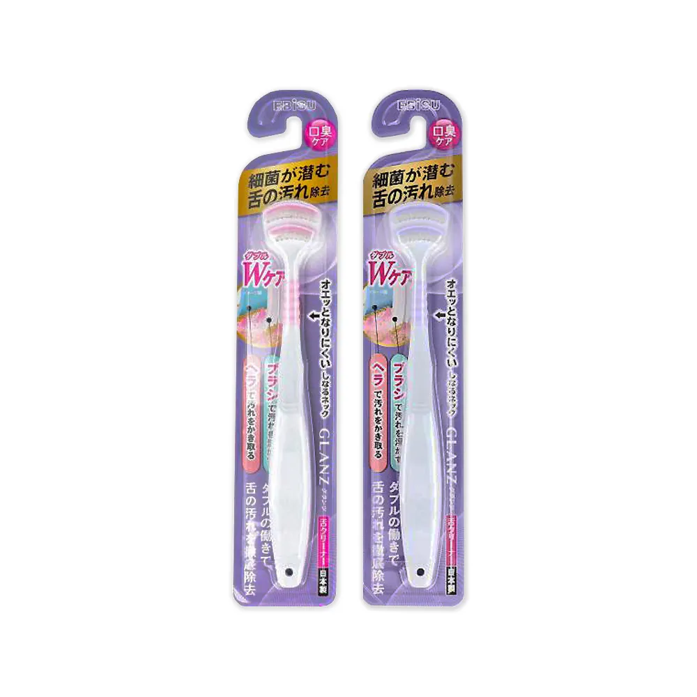 (2盒組)日本EBiSU-銀離子雙重軟膠深層除垢波形舌苔清潔器舌苔刷1入/盒-灰 歷史價格詳細信息