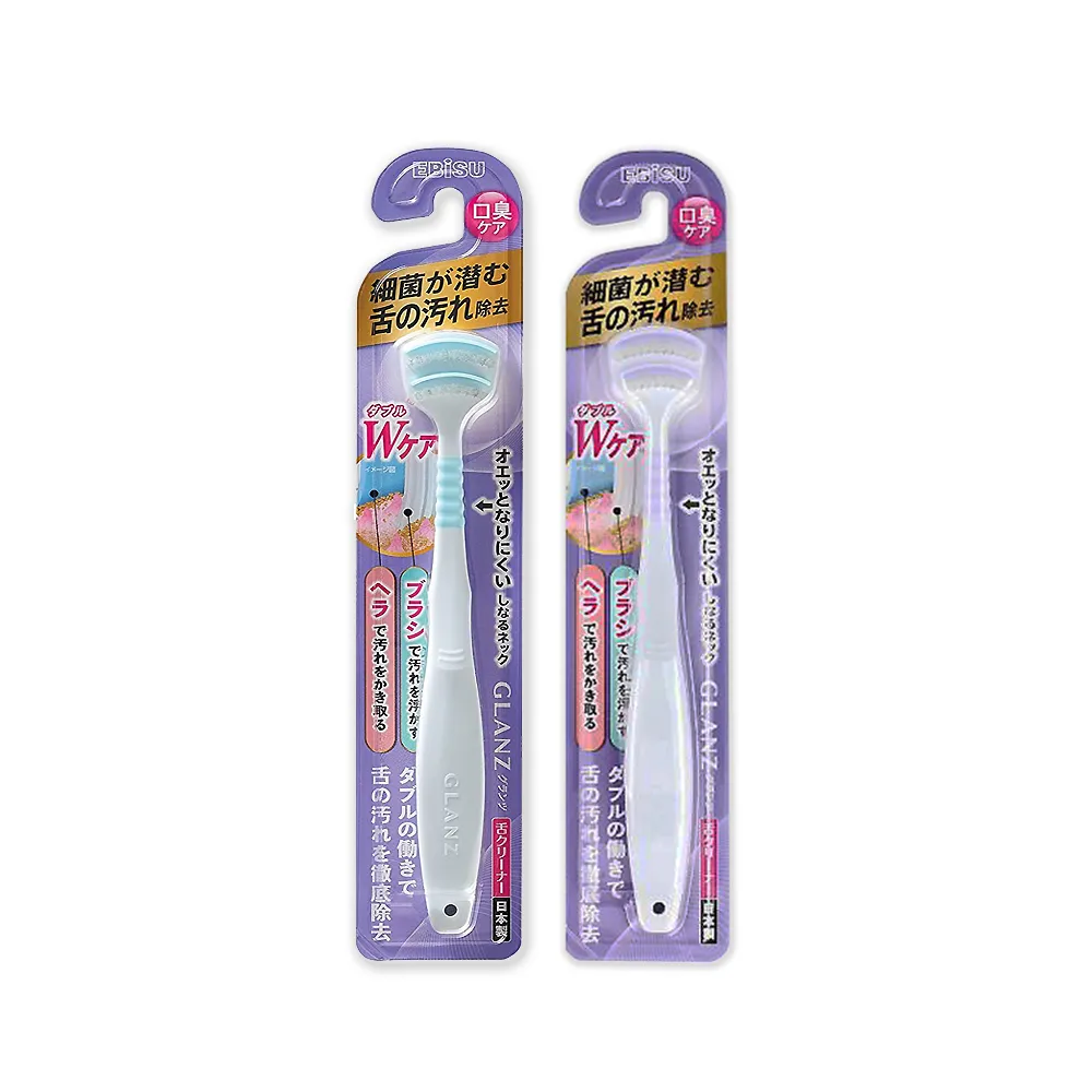 (2盒組)日本EBiSU-銀離子雙重軟膠深層除垢波形舌苔清潔器舌苔刷1入/盒-灰 歷史價格詳細信息