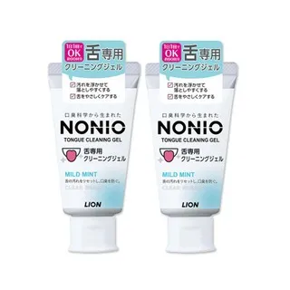 (2條)日本LION獅王-NONIO除舌苔清潔凝膠-薄荷香45g/條 歷史價格詳細信息