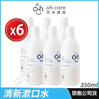 【6入組】美味關係-小不點饅頭(犬用) 160g±5% 歷史價格詳細信息