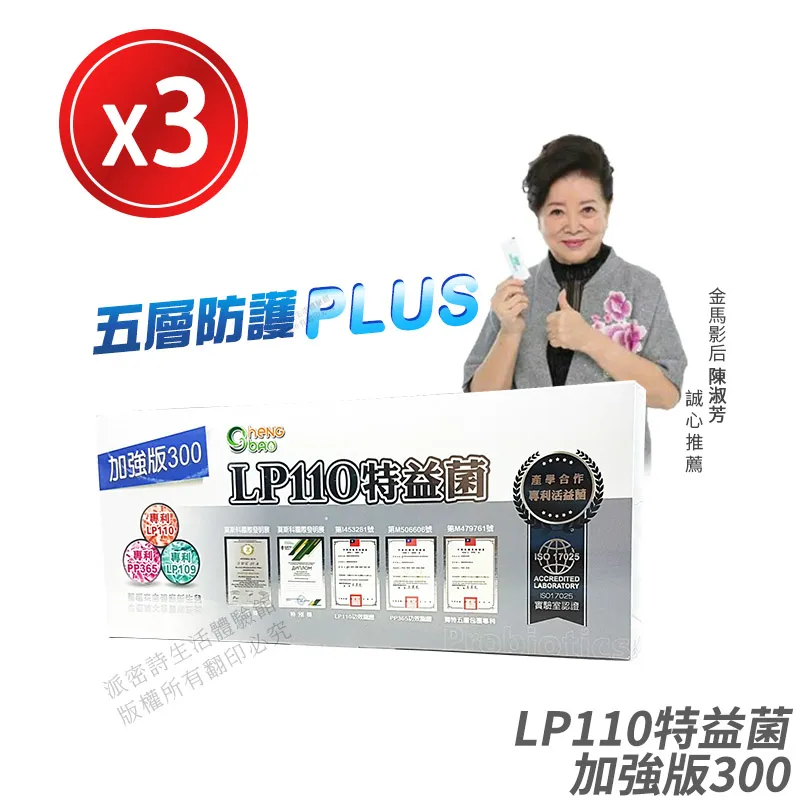 【免運】優利德ut61b/ut61d/ut61e數字萬用表防燒傳輸專業用萬能表 歷史價格詳細信息