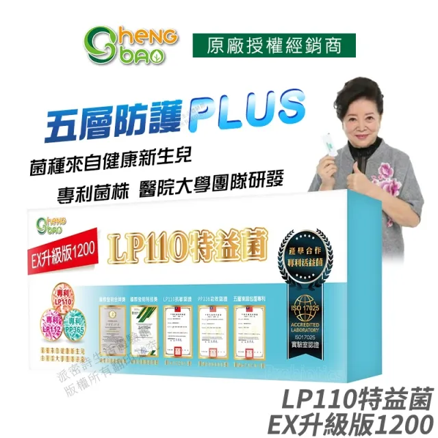 特升利超五類網線廠家供應0.5無氧銅非屏蔽網絡線 cat5e 雙絞線  露天拍賣 歷史價格詳細信息