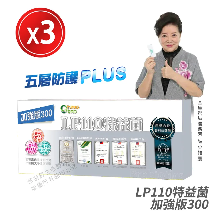 【免運】優利德ut61b/ut61d/ut61e數字萬用表防燒傳輸專業用萬能表 歷史價格詳細信息