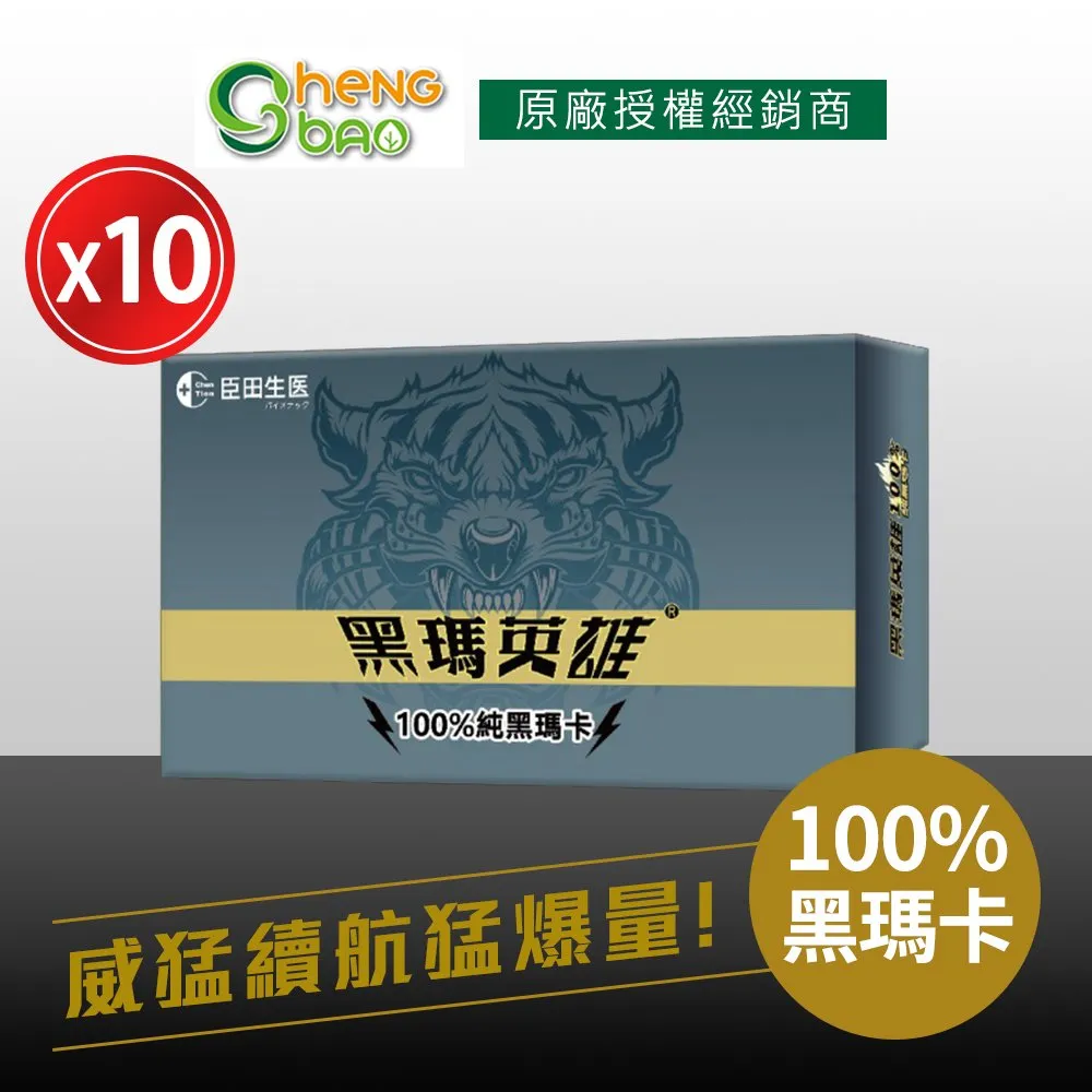 （免運）純黑烏金黑曜石手鏈108顆佛珠手串男士女款天然水晶念珠多圈 歷史價格詳細信息