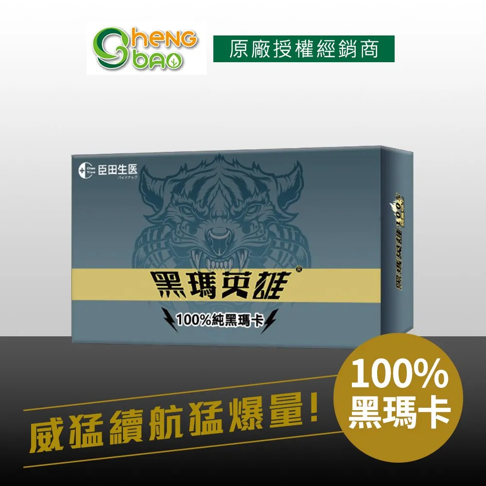 【威盛國際】「免運費」LACOSTE L001 Leather Trainers 復古 網球鞋 小白鞋 US9 零碼出清 歷史價格詳細信息