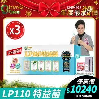 限時特賣-3m輪眉反光貼車貼劃痕遮擋汽車貼紙夜光輪眉貼車身兩側改裝輪轂貼 歷史價格詳細信息