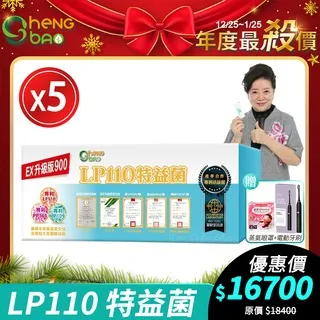 限時優惠特賣-生活用品(A1特)地墊 毛巾乾髮帽 六層紗 拉桿包 環保筷 防撞包 歷史價格詳細信息