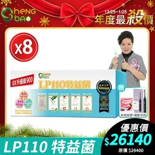 限時優惠特賣-生活用品(A1特)地墊 毛巾乾髮帽 六層紗 拉桿包 環保筷 防撞包 歷史價格詳細信息