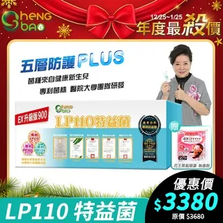 限時特賣高級感包包女新款潮百搭小眾單肩斜背包秋冬質感爆款方格小包 0917-愛包e族 歷史價格詳細信息
