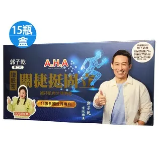 【A Ha】【配件類】90公分鐵架/層架兩用-烤漆沖孔板圍籬(6片入) 歷史價格詳細信息