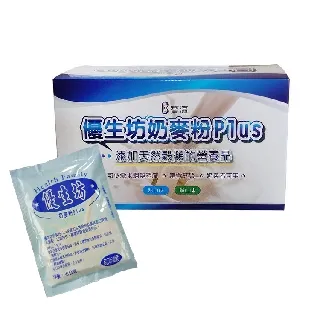 優生x小米兔曲線冷凍袋-160ml/25入 歷史價格詳細信息