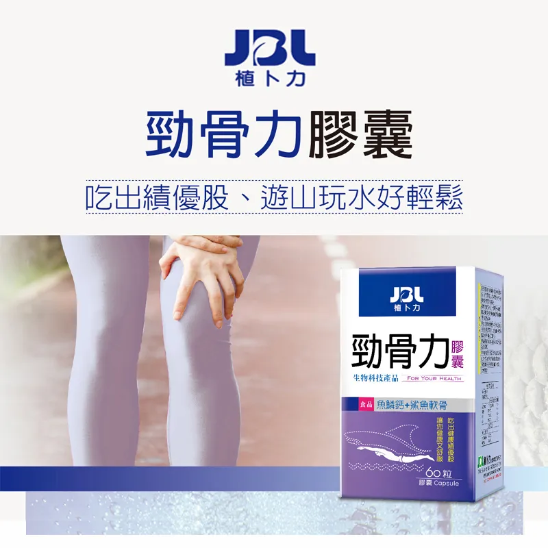 力勁注塑機專用面板按鍵面膜貼紙 弘訊Q8 5.7寸 6.4寸顯示窗口 歷史價格詳細信息