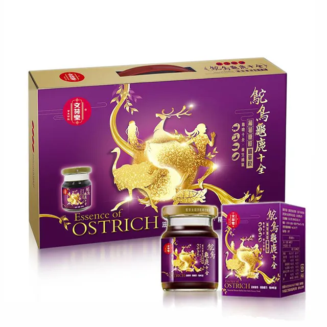 《十全》葡萄醋飲料組(140ml x6袋) 歷史價格詳細信息