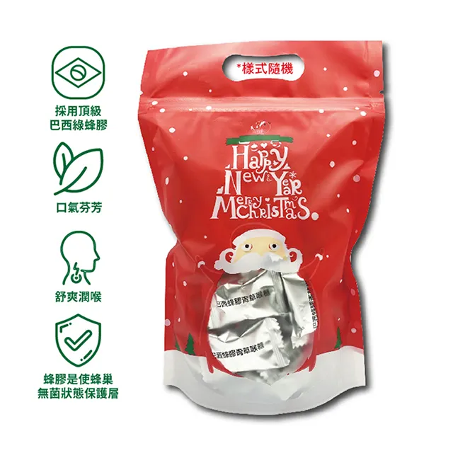 【蜂王世家】台灣頂級高山野花冬蜜360g/蜜中極品 歷史價格詳細信息