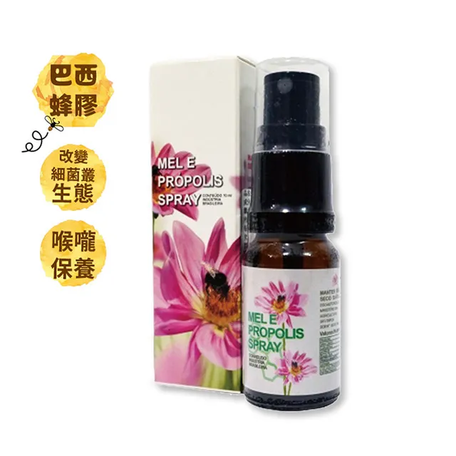 【現貨】高 度抗干擾靜電紡絲注射泵 LSP01-3A/3B/LSP02-2A/2B實驗室專用 歷史價格詳細信息