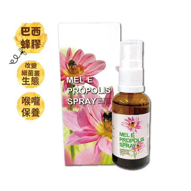 【現貨】高 度抗干擾靜電紡絲注射泵 LSP01-3A/3B/LSP02-2A/2B實驗室專用 歷史價格詳細信息