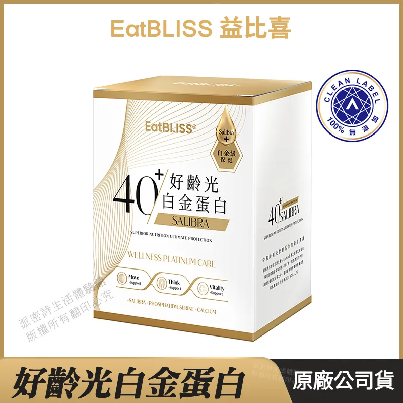 現貨????好比例鬆緊腰小碎法式花魚尾裙ㅣ黑、白現貨 歷史價格詳細信息