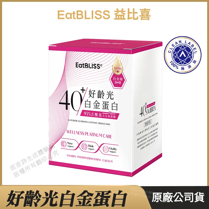 【限時促銷】黃水晶龍珠 內畫水晶球擺件 客廳 辦公室桌面 龍年吉祥物 開業禮品擺件  露天市集  全台最大的網路購物市集 歷史價格詳細信息