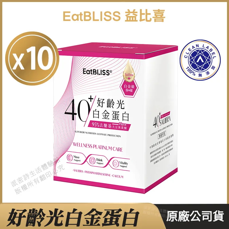 【限時促銷】黃水晶龍珠 內畫水晶球擺件 客廳 辦公室桌面 龍年吉祥物 開業禮品擺件  露天市集  全台最大的網路購物市集 歷史價格詳細信息