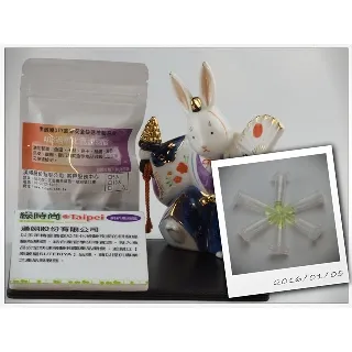 STY-Saturn mini PR小農神六通道農藥殘留檢驗儀(獲成功大學產學合作確效驗 歷史價格詳細信息