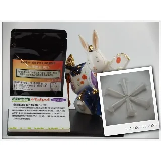 防爆甲醛探測器固定式不帶顯示高精度CH2O甲醛探測器 歷史價格詳細信息