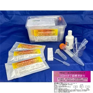 第三代沙袋拳擊沙袋san打立式家用成人健身沙bao不倒翁兒童吊式跆拳道訓練器材 不倒翁沙袋拳擊沙袋san打沙袋沙bao拳 歷史價格詳細信息