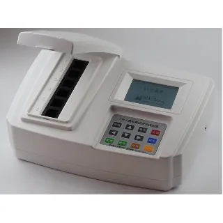 六通道礦產車(套組) 歷史價格詳細信息