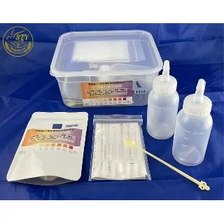 STY-Saturn mini PR小農神六通道農藥殘留檢驗儀(獲成功大學產學合作確效驗 歷史價格詳細信息