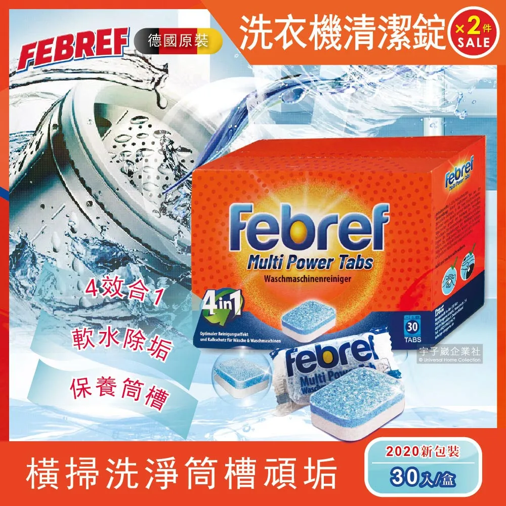 洗衣袋組合4件套洗毛衣專用網兜加厚文胸內衣洗護袋護衣網袋-新店特惠精品  夏季 歷史價格詳細信息