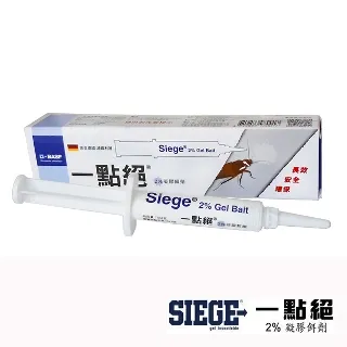 一點絕 凝膠餌劑(5gx3入) 歷史價格詳細信息