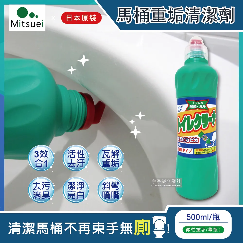 Mitsuei美淨易 浴廁除黴專用洗劑 400ml【Donki日本唐吉訶德】 歷史價格詳細信息