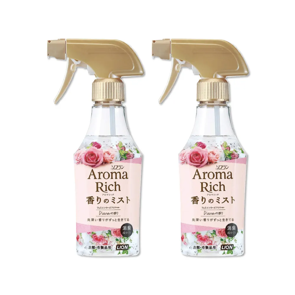 (2瓶超值組)日本LION獅王-濃縮型1.6倍強力分解防堵除臭廚房衛浴馬桶排水 歷史價格詳細信息