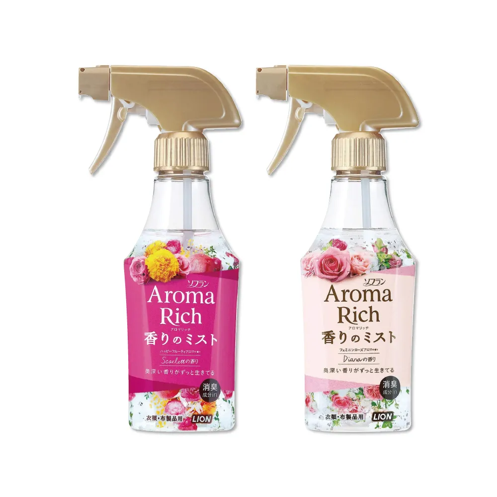 (2瓶超值組)日本LION獅王-濃縮型1.6倍強力分解防堵除臭廚房衛浴馬桶排水 歷史價格詳細信息