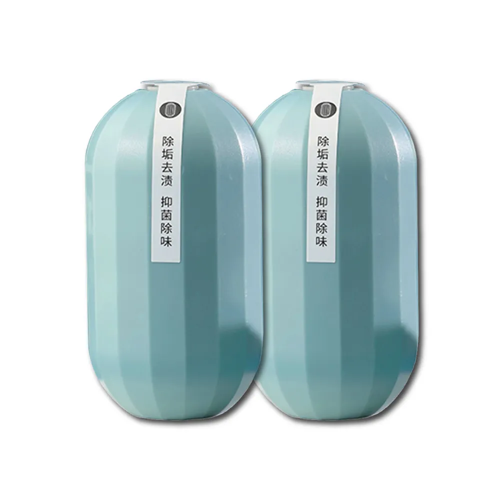 (2盒超值組)iphone 13 mini 防偷窺9H鋼化玻璃防刮抗指紋蘋果手機螢幕保護貼1 歷史價格詳細信息