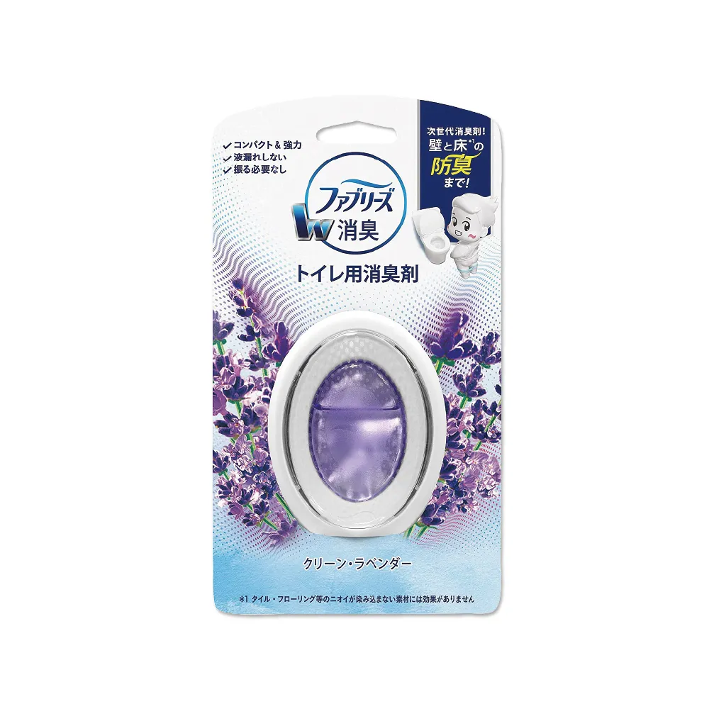 日本Febreze風倍清-浴室廁所W消臭芳香劑-皂香(藍)6.3mlx2入/盒 歷史價格詳細信息