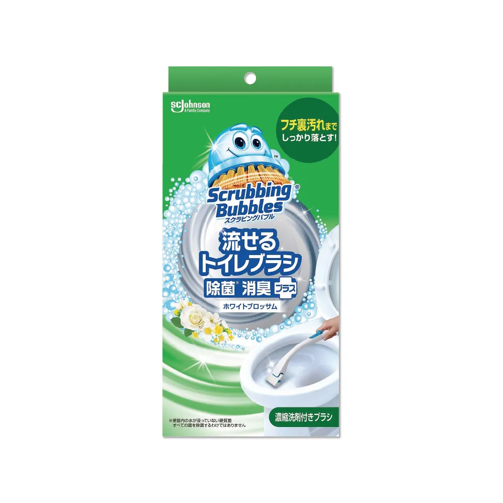日本SC Johnson莊臣-拋棄式馬桶刷清潔組(刷柄1支+刷架1座+水溶性刷頭4入)/1盒(2款香味可選) 歷史價格詳細信息