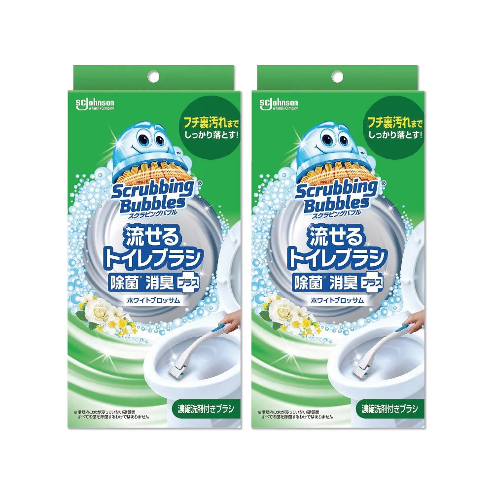 (2盒)日本莊臣-約6週縫隙防霉浴廁芳香劑8ml/盒-花香藍標 歷史價格詳細信息